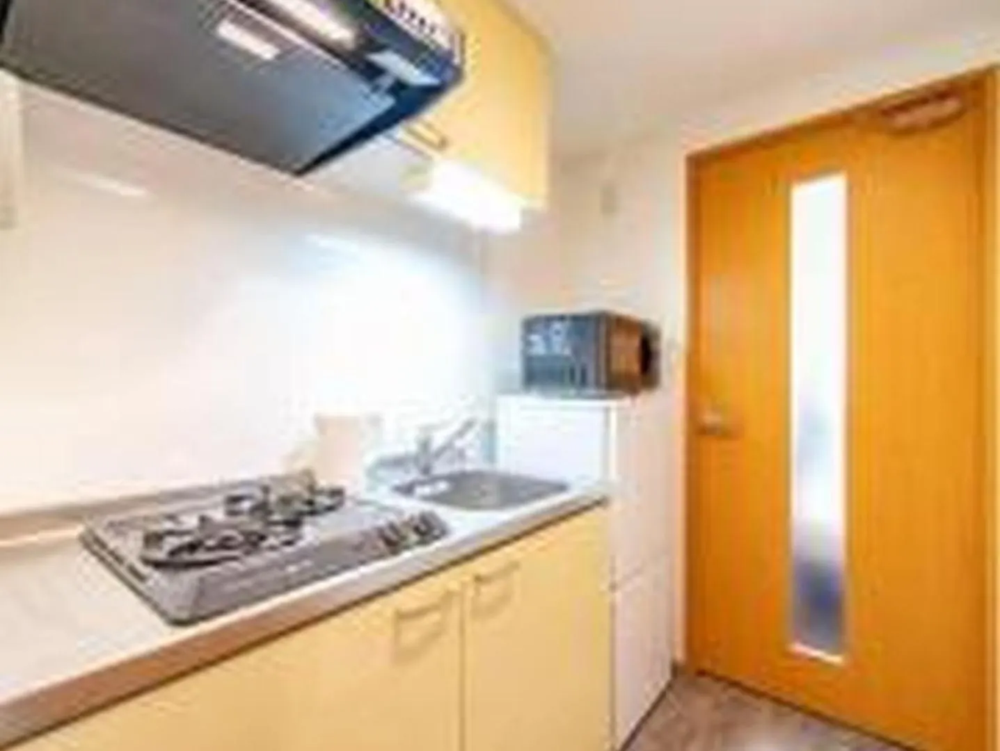 Yuki 504 Apartamento Osaca