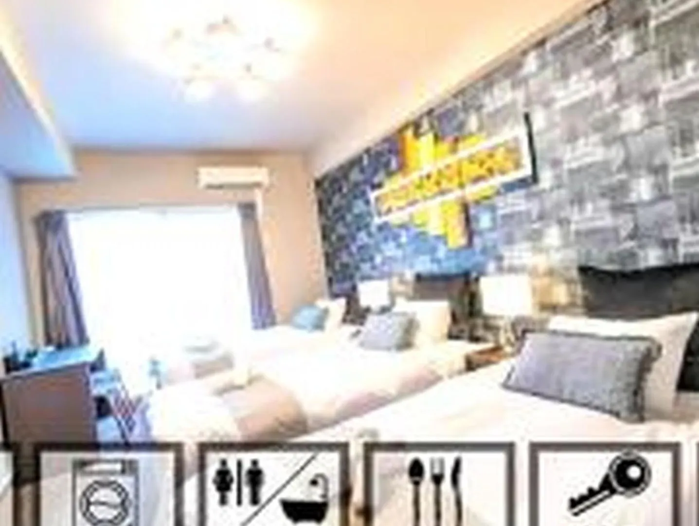 Yuki 504 Apartamento Osaca